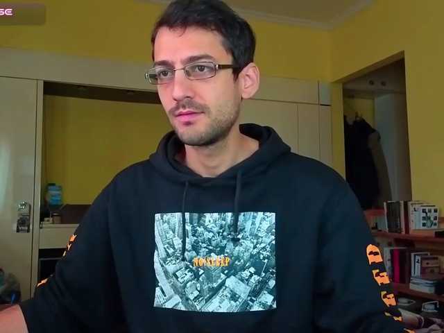 HungEddy