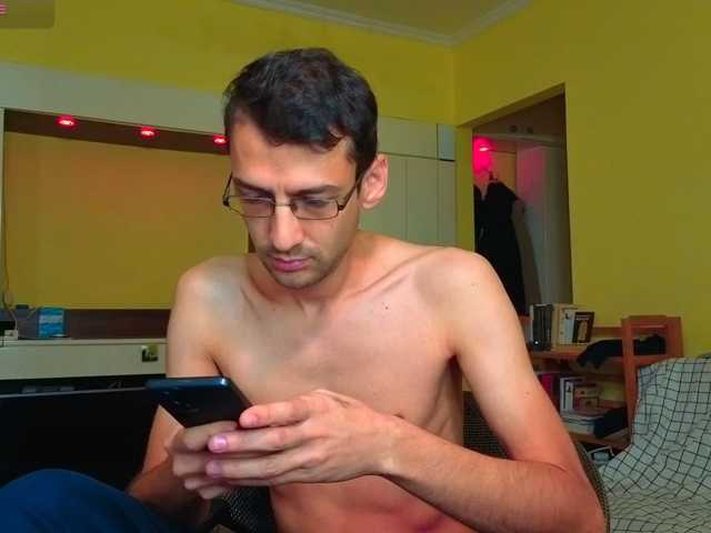 HungEddy