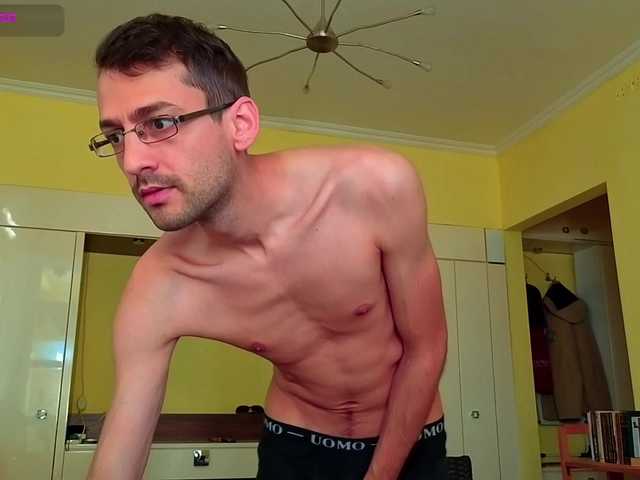 HungEddy