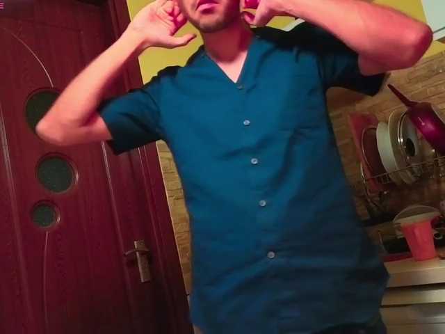 HungEddy