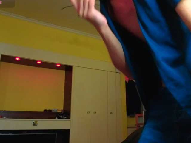 HungEddy