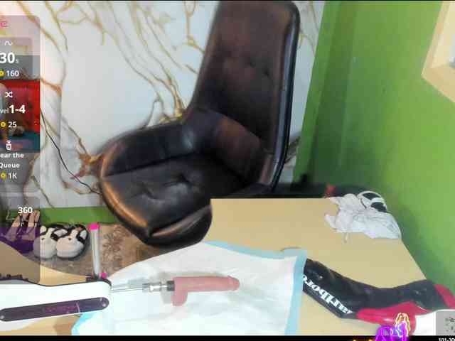 sharoncute1 webcam