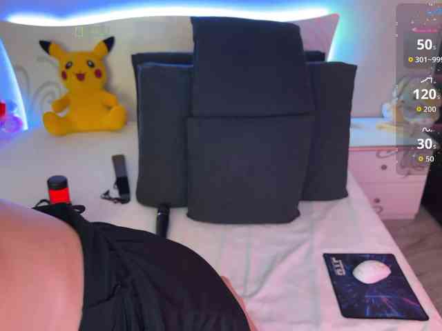 MiMirami webcam