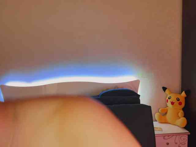 MiMirami webcam