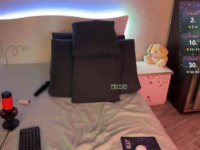 MiMirami webcam