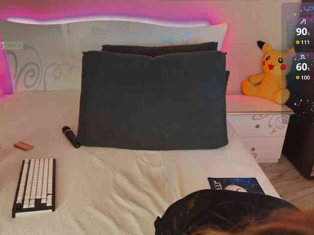 MiMirami webcam
