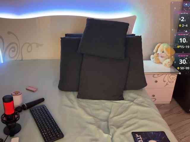 MiMirami webcam