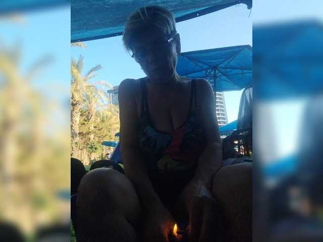 Fantasyca live webcam show