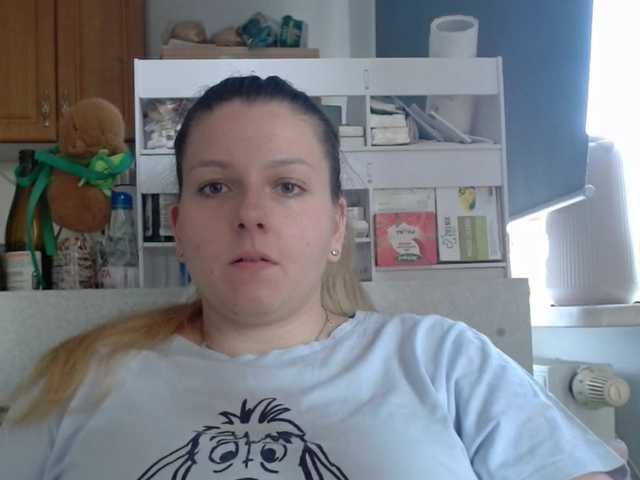 BritneyBlond live cam on BongaCams