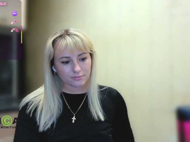 Smorodinkaa live cam