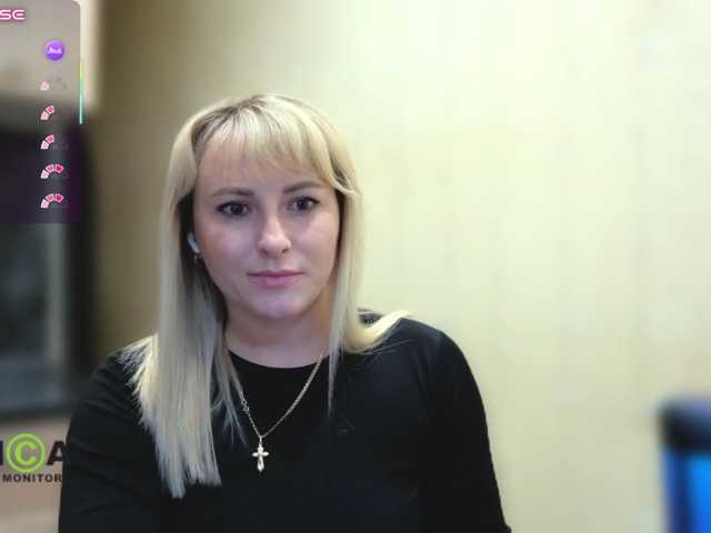 Smorodinkaa live cam