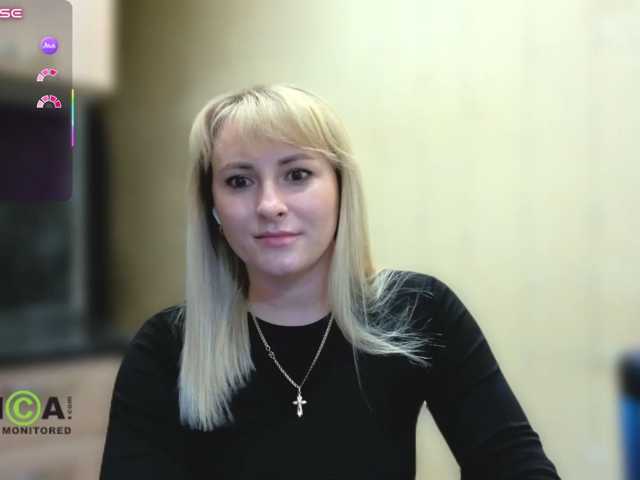 Smorodinkaa live cam