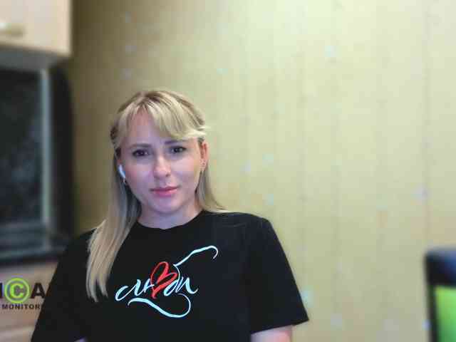 Smorodinkaa webcam