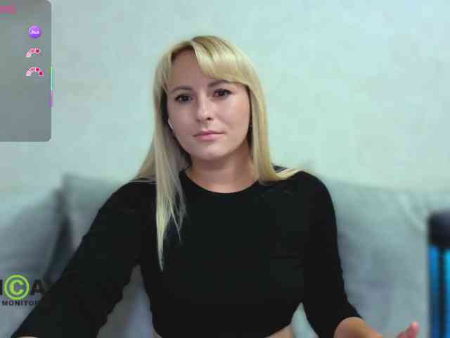 Smorodinkaa webcam