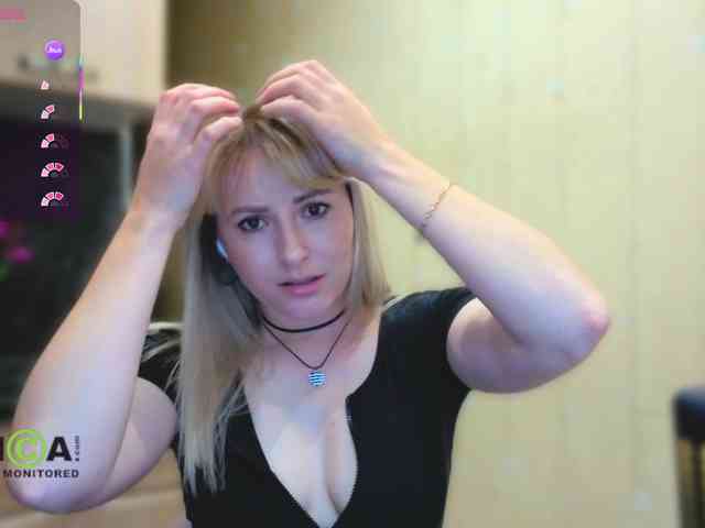 Smorodinkaa webcam