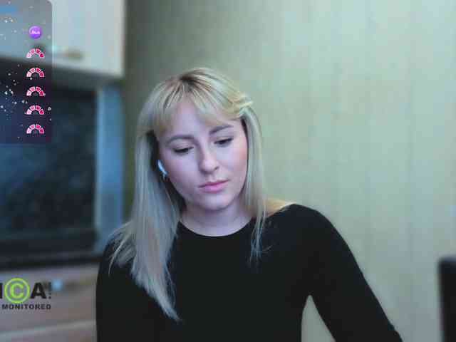 Smorodinkaa webcam