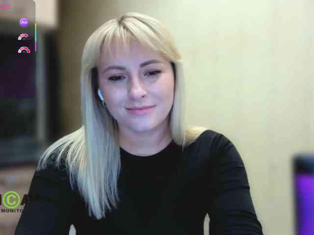 Smorodinkaa webcam