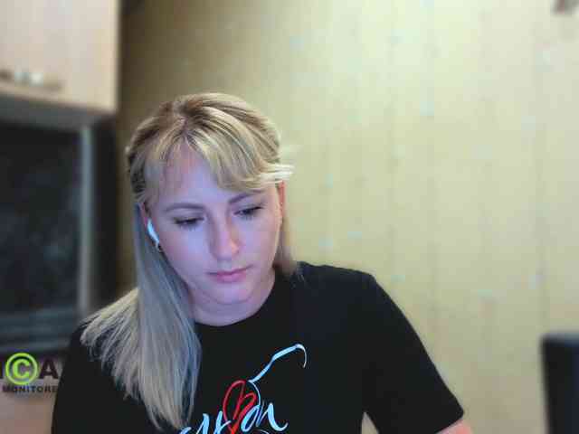 Smorodinkaa webcam