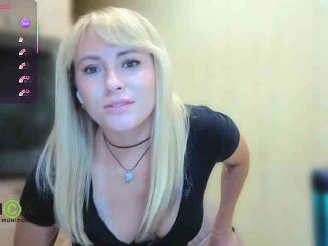 Smorodinkaa webcam