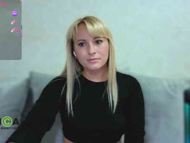 Smorodinkaa webcam