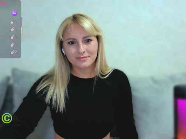 Smorodinkaa webcam