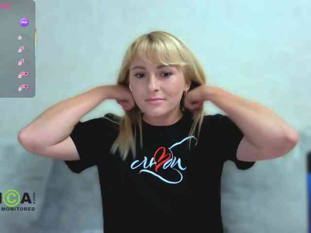 Smorodinkaa webcam