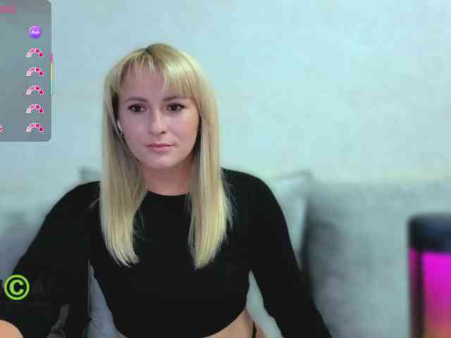 Smorodinkaa webcam