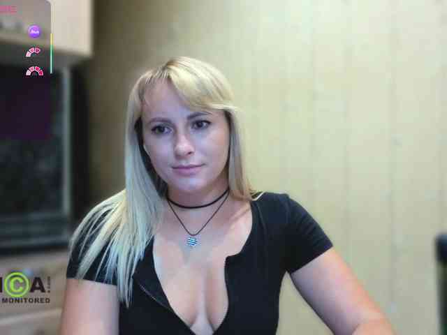 Smorodinkaa webcam
