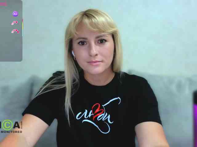 Smorodinkaa webcam