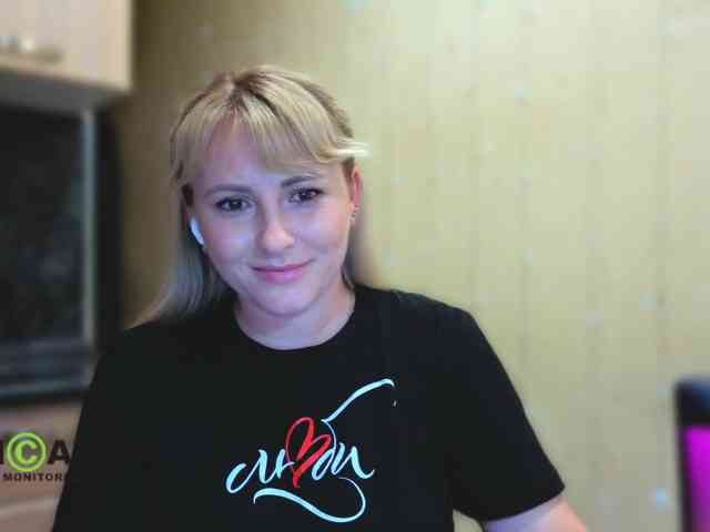 Smorodinkaa webcam