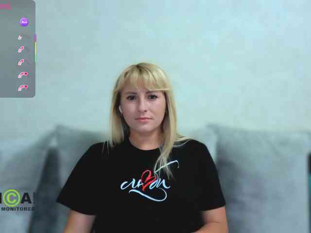 Smorodinkaa webcam