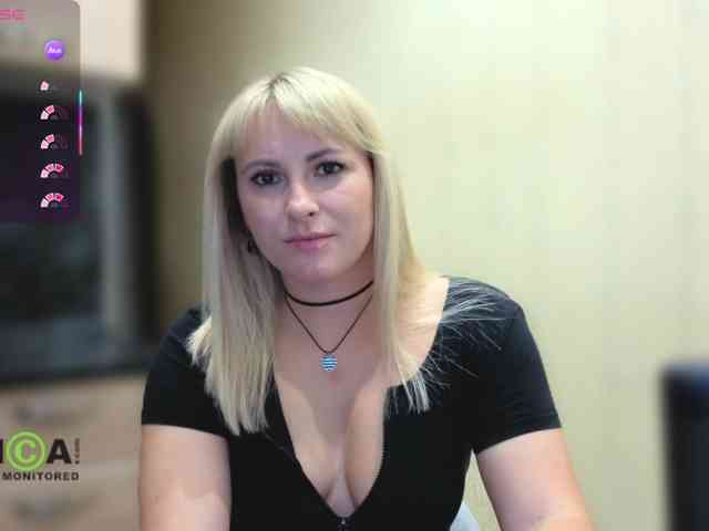 Smorodinkaa webcam