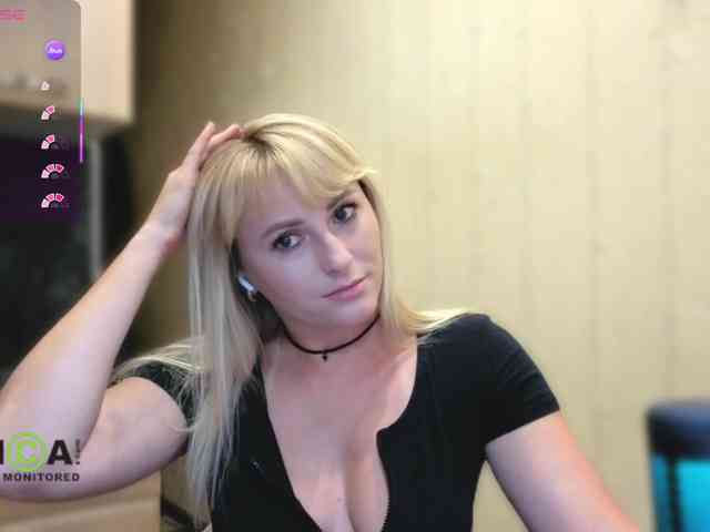 Smorodinkaa webcam