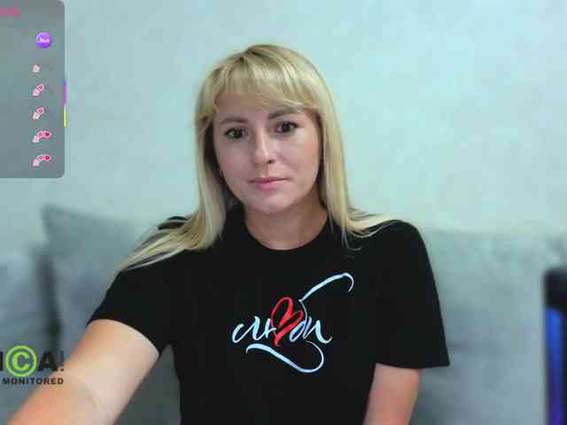 Smorodinkaa webcam