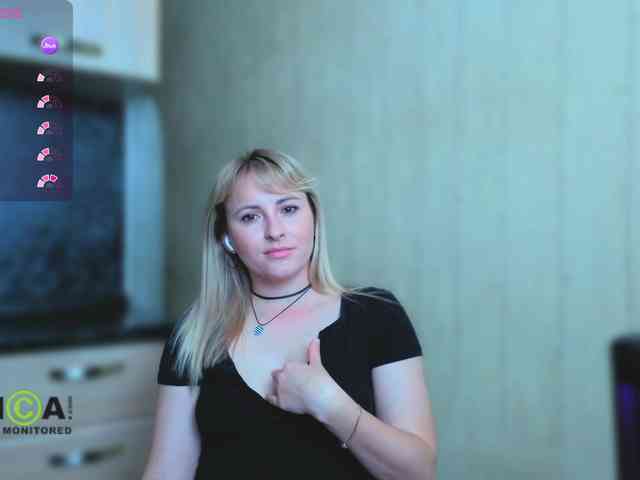 Smorodinkaa webcam