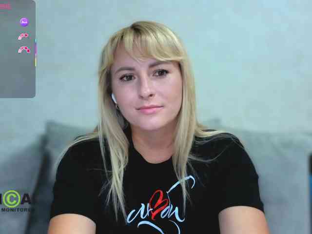 Smorodinkaa webcam