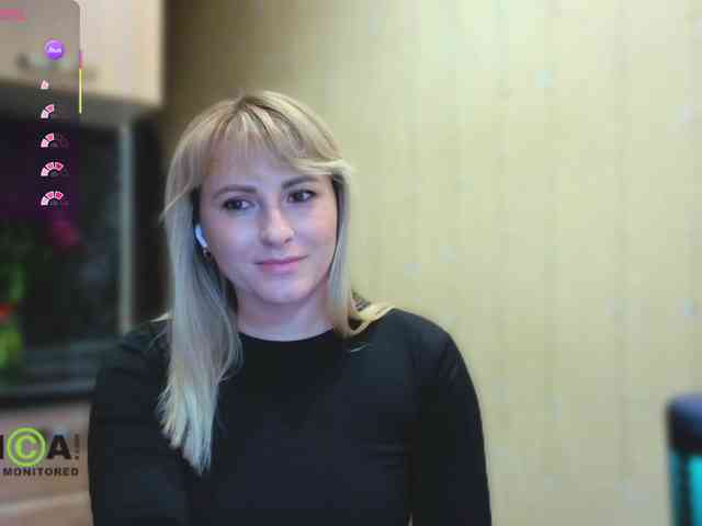 Smorodinkaa webcam