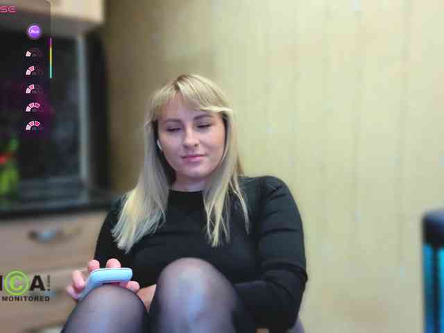 Smorodinkaa webcam