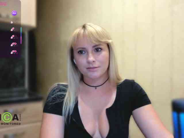 Smorodinkaa webcam