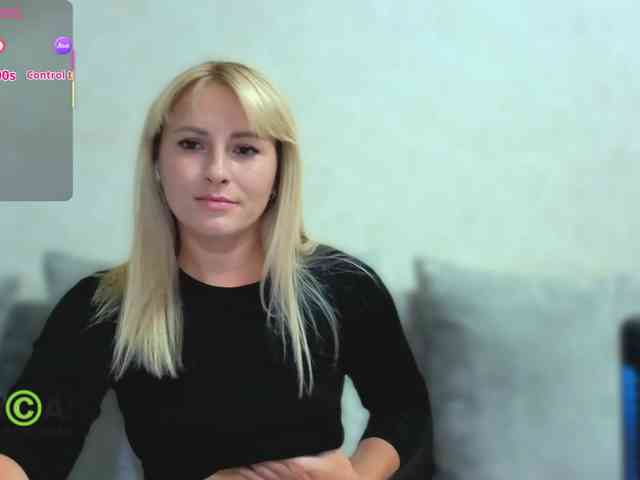Smorodinkaa webcam