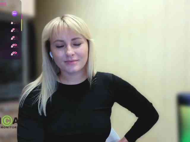 Smorodinkaa webcam