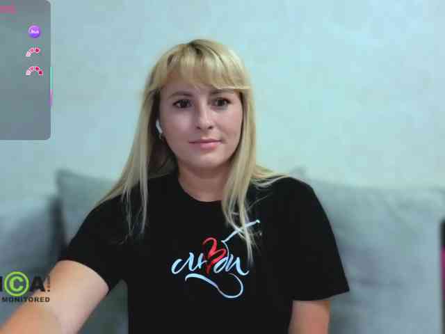 Smorodinkaa webcam