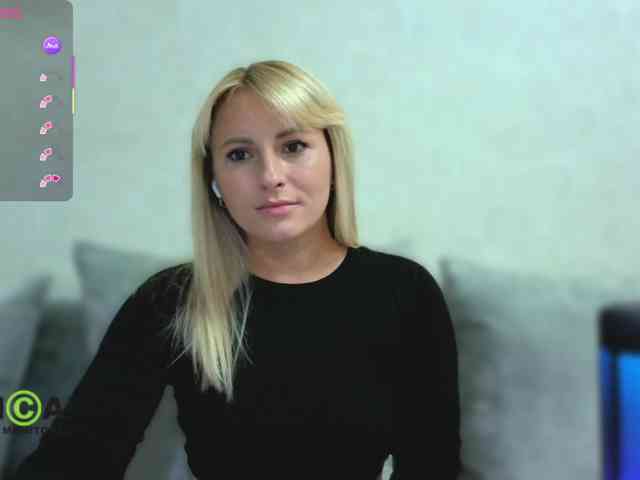 Smorodinkaa webcam