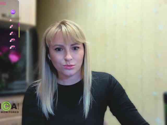 Smorodinkaa webcam