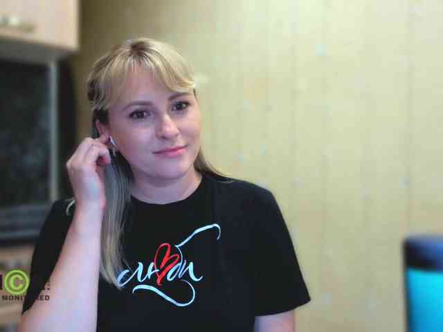 Smorodinkaa webcam