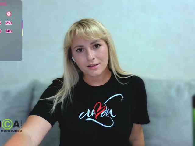 Smorodinkaa webcam