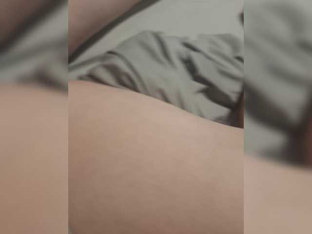 go to chat with Wowa0000