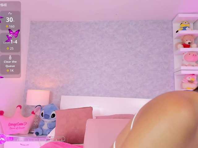 KattySanz