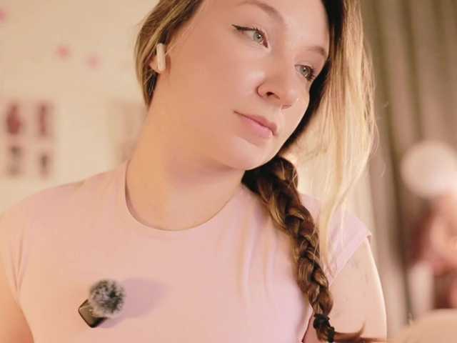 AlytheAmore