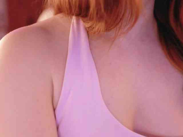 Alythea webcam